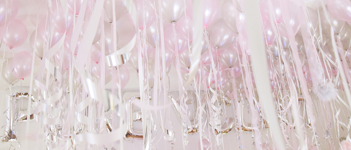 partyguide